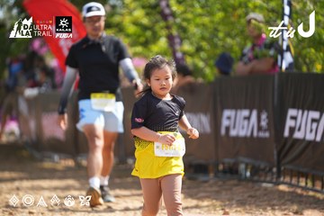 Dalat Ultra Trail 2026 - Ảnh #4900969