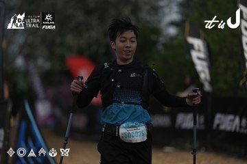 Dalat Ultra Trail 2026 - Ảnh #4761850