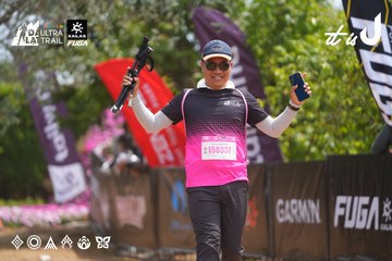 Dalat Ultra Trail 2026 - Ảnh #4865398