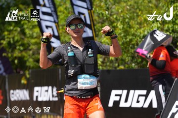 Dalat Ultra Trail 2026 - Ảnh #4737293