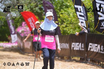 Dalat Ultra Trail 2026 - Ảnh #4869844