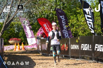 Dalat Ultra Trail 2026 - Ảnh #4741915