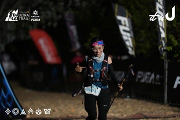Dalat Ultra Trail 2026 - Ảnh #4762338