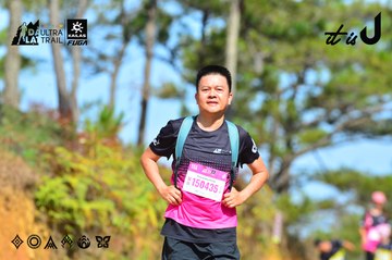 Dalat Ultra Trail 2026 - Ảnh #4749507