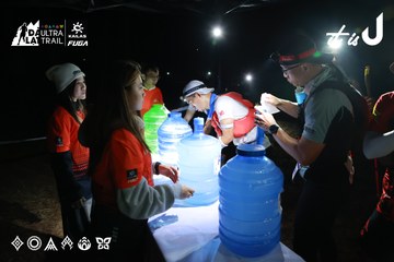 Dalat Ultra Trail 2026 - Ảnh #4698036