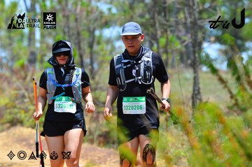 Dalat Ultra Trail 2026 - Ảnh #4876815