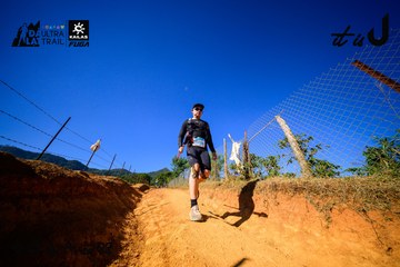 Dalat Ultra Trail 2026 - Ảnh #4912556