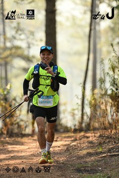 Dalat Ultra Trail 2026 - Ảnh #4706978