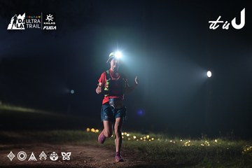 Dalat Ultra Trail 2026 - Ảnh #4707131