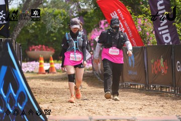 Dalat Ultra Trail 2026 - Ảnh #4865413