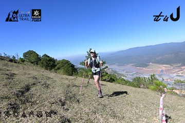 Dalat Ultra Trail 2026 - Ảnh #4733832