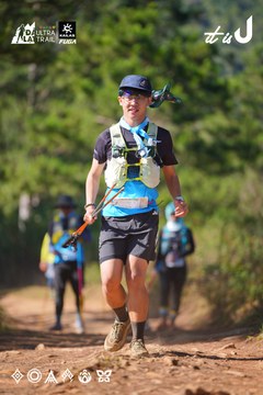 Dalat Ultra Trail 2026 - Ảnh #4909435