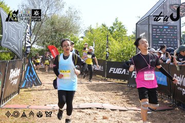 Dalat Ultra Trail 2026 - Ảnh #4864286