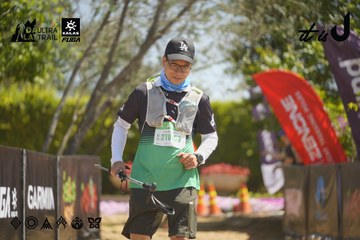 Dalat Ultra Trail 2026 - Ảnh #4684593
