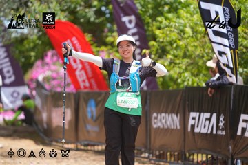 Dalat Ultra Trail 2026 - Ảnh #4869217