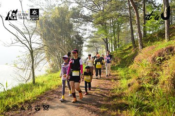 Dalat Ultra Trail 2026 - Ảnh #4911395