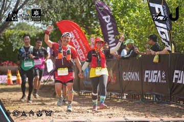 Dalat Ultra Trail 2026 - Ảnh #4900467