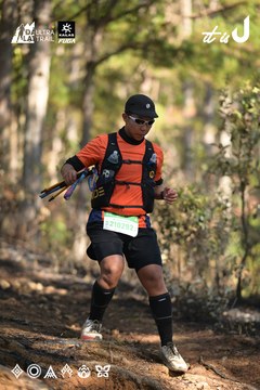 Dalat Ultra Trail 2026 - Ảnh #4879099