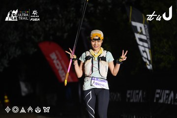 Dalat Ultra Trail 2026 - Ảnh #4764133