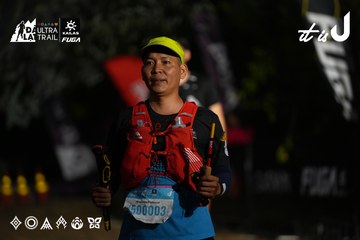 Dalat Ultra Trail 2026 - Ảnh #4757411