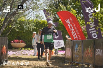 Dalat Ultra Trail 2026 - Ảnh #4685026