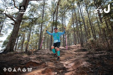Dalat Ultra Trail 2026 - Ảnh #4739036