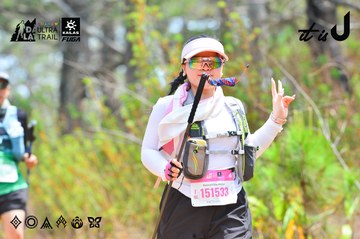 Dalat Ultra Trail 2026 - Ảnh #4874388