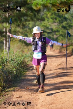 Dalat Ultra Trail 2026 - Ảnh #4909122
