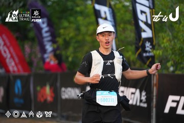 Dalat Ultra Trail 2026 - Ảnh #4745852