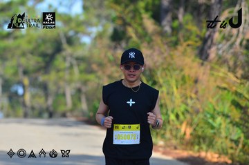 Dalat Ultra Trail 2026 - Ảnh #4781054