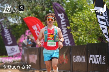 Dalat Ultra Trail 2026 - Ảnh #4866563