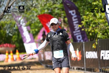 Dalat Ultra Trail 2026 - Ảnh #4737659