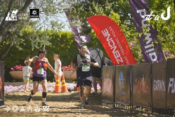 Dalat Ultra Trail 2026 - Ảnh #4683600