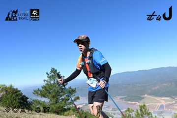 Dalat Ultra Trail 2026 - Ảnh #4731653