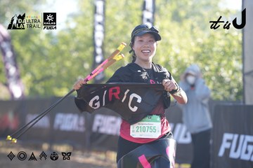 Dalat Ultra Trail 2026 - Ảnh #4685189