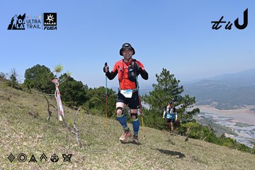 Dalat Ultra Trail 2026 - Ảnh #4733252