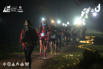 Dalat Ultra Trail 2026 - Ảnh #4719894