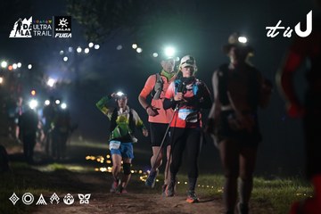 Dalat Ultra Trail 2026 - Ảnh #4707947