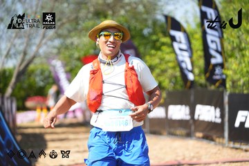 Dalat Ultra Trail 2026 - Ảnh #4737780