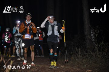 Dalat Ultra Trail 2026 - Ảnh #4700672