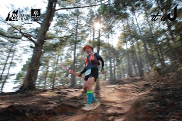 Dalat Ultra Trail 2026 - Ảnh #4739765