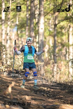 Dalat Ultra Trail 2026 - Ảnh #4878951
