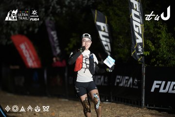 Dalat Ultra Trail 2026 - Ảnh #4762294