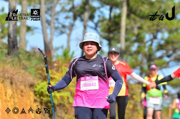 Dalat Ultra Trail 2026 - Ảnh #4749708