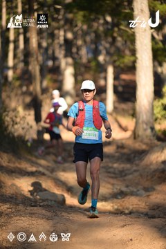 Dalat Ultra Trail 2026 - Ảnh #4878283