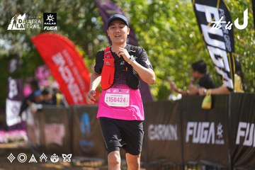 Dalat Ultra Trail 2026 - Ảnh #4900715