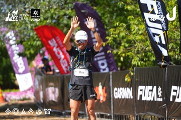 Dalat Ultra Trail 2026 - Ảnh #4737945
