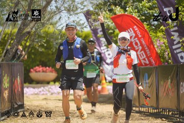 Dalat Ultra Trail 2026 - Ảnh #4690818
