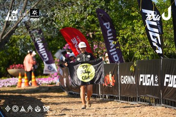 Dalat Ultra Trail 2026 - Ảnh #4740961