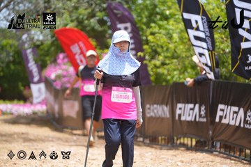 Dalat Ultra Trail 2026 - Ảnh #4869842
